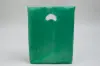 12X3X18 SUPER SATIN DARK GREEN BAGS