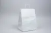 12X9X16 PREMIUM ECOPLUS WHITE KRAFT SHOP BAG