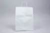 12X9X16 PREMIUM ECOPLUS WHITE KRAFT SHOP BAG