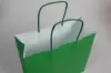 9-3/4 X 4-3/8 X 12-1/4 TINTED KELLY GREEN SHOP BAG