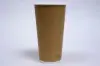 20OZ HOT GROOVE PAPER CUP NATURAL KRAFT