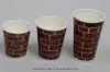 16OZ HOT GROOVE PAPER CUP BRICK PRINT