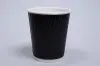 8OZ HOT GROOVE PAPER CUP BLACK