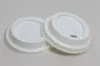 8OZ LID WITH SIPPER WHITE